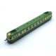 [HO] : Autorail RGP 2 X-2705 vert, Lyon-Vaise, Ep. III, Analogique - MB172