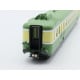 [HO] : Autorail RGP 2 X-2703 vert, dépôt de Marseille, Ep. III, Analogique - MB173