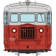[HOe/HOm] : Autorail DE DION type ND, CFD Charentes & Deux-Sèvres n°305, Analogique - VM056
