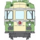 [HO] : Autorail RGP 1 X-2728, Vert, NOISY, Ep. III-IV, avec cuisine, DCC Sound - MB259S