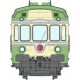 [HO] : Autorail RGP 1 X-2737, Vert, BATIGNOLLES, sans cuisine, Ep. III-IV, DCC Sound - MB260S