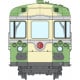 [HO] : Autorail RGP 1 X-2737, Vert, BATIGNOLLES, sans cuisine, Ep. III-IV, AC Sound 3 rails - MB260SAC
